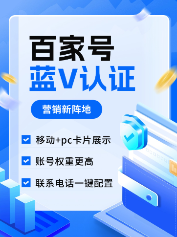 彩神v8官方版界面展示